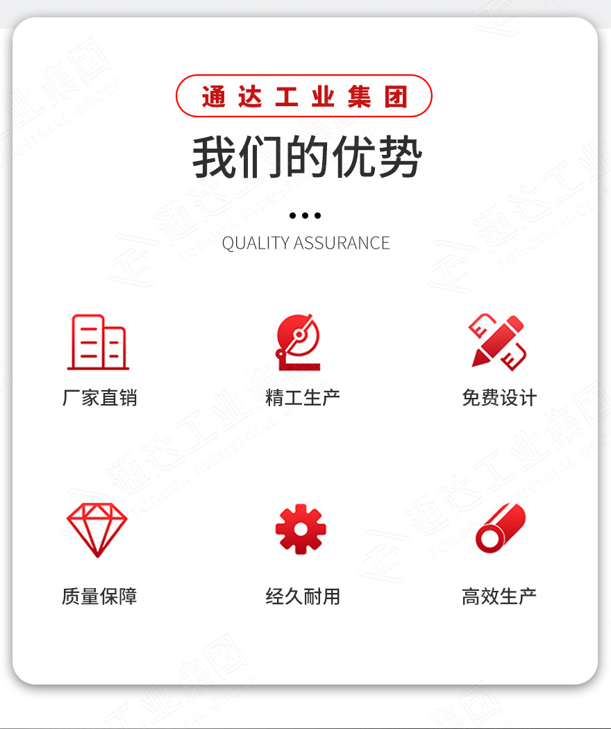 粉狀有機肥生產(chǎn)線-粉狀有機肥生產(chǎn)設(shè)備-有機肥整套設(shè)備哪家好